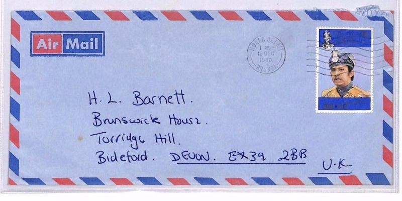 XX234 1980 BRUNEI Kuala Belait GB Devon Airmail Commercial Cover 