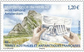 Scott #669 Mont Fernand MNH