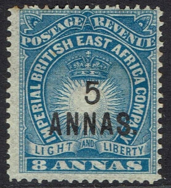 BRITISH EAST AFRICA 1894 LIGHT AND LIBERTY 5 ANNA ON 8A