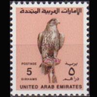 UNITED ARAB EMIRATES 1990 - Scott# 310 Falcon 5d NH