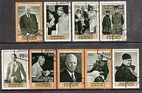 Fujeira Eisenhower MI 365-73 CTO VF NH