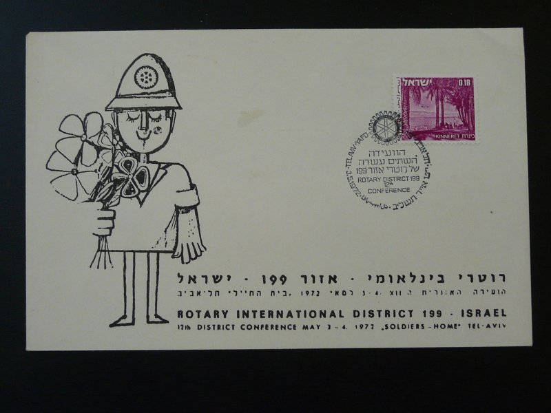 Rotary International Tel Aviv conference cover Israel 1972