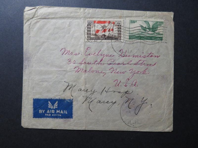 Lebanon 1947 Airmail Cover to USA / Light Creasing - Z10691