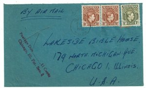 Nigeria 1952 Ibadan cancel on airmail cover to the U.S., short paid