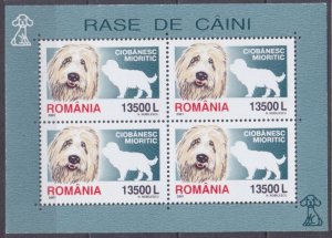 2001 Romania 5577KL Dogs 6,80 €