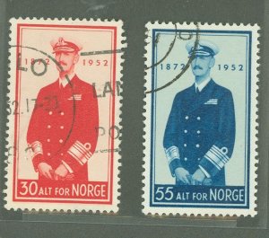Norway #327-8 Used Single (Complete Set)