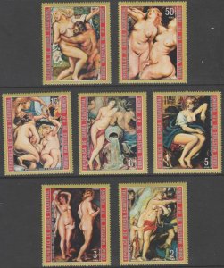 EQUATORIAL GUINEA - 1973 - Nude Paintings, Rubens - Perf 7v Set - MNH