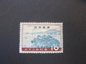 Japan 1960 Sc 688 FU