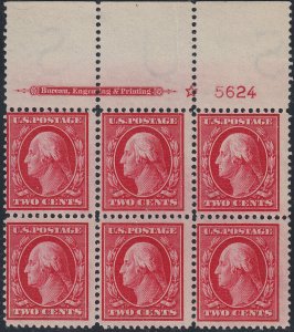 U.S. 375 VF NH TOP PBlk/6 (82019)