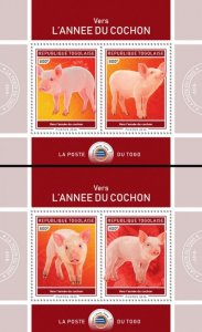 TOGO - 2018 - Year of the Pig #2 - Perf Souv Sheet - Mint Never Hinged