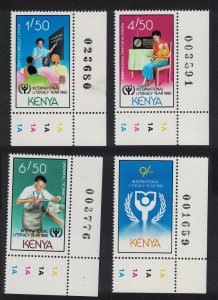 Kenya Intl Literacy Year 4v Corners Numbers 1990 MNH SG#552-555