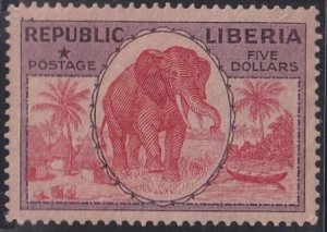 Liberia #194 