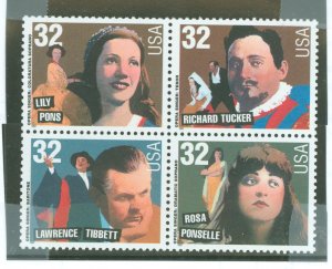 United States #3157a  Multiple