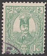 IRAN Persia 1889 Sc 80  5k Used  Shah Qajar, cv $6