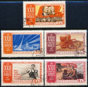 Russia 1961 Sc 2524-8 Lenin Marx Engels Harvest Combine University Stamp Used