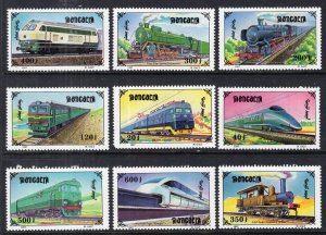 Mongolia 2255A-2255I Trains MNH VF