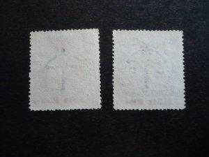 Stamps - India Cochin - Scott# O35-O36 - Used Part Set of 2 Stamps