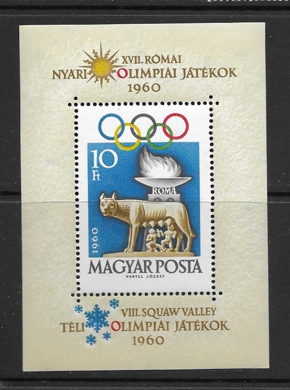 Hungary 1336 Olympics MNH S/S vf, 2018 CV $20.00