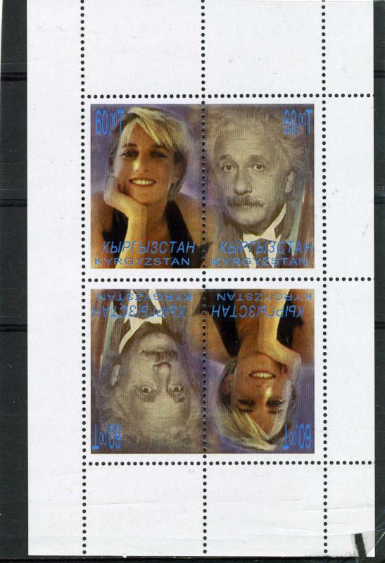 Kyrgyzstan 2000 PRINCESS DIANA & ALBERT EINSTEIN s/s Perforated Inverted MInt NH