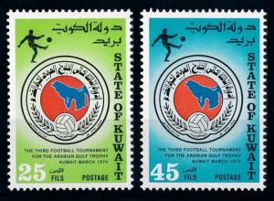 [68990] Kuwait 1974 Football Soccer  MNH