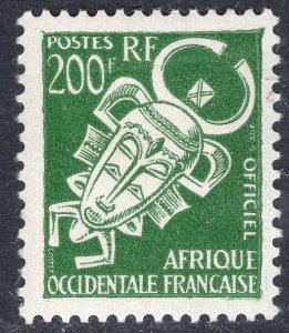 FRENCH WEST AFRICA SCOTT O12