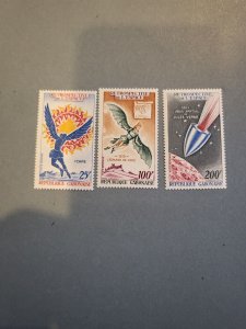 Stamps Gabon Scott #C92-4 nh