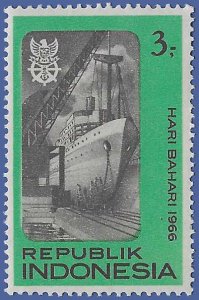 Indonesia #694 1966 Mint NH