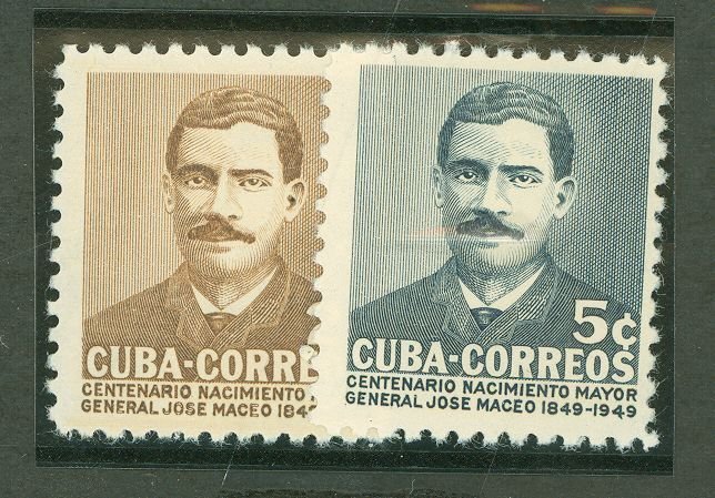 Cuba #471-2 Mint (NH) Single (Complete Set)