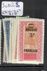 FRENCH SUDAN FRENCH COLONIES (P1010B) SC  50-5, 58     MOG 