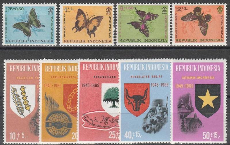 Indonesia #B156-9, B182-6  F-VF Unused CV $3.65 (D4994)