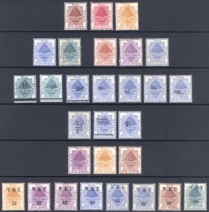 Orange Free State 1868-1900 Collection Scott 1-53c SG 2-122 MLH Cat $580+