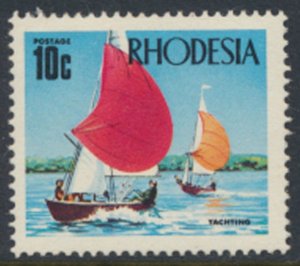 Rhodesia SG 445 MNH  SC# 285 small gum loss  see scans & details