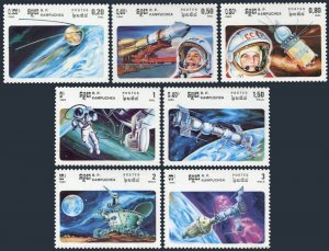 Cambodia 575-581, MNH. Michel 655-661. Soviet Space Achievements 1985.