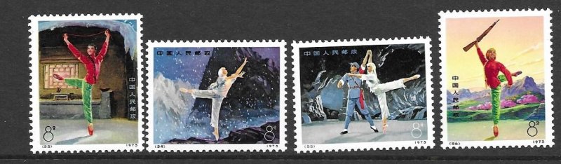 PRC 1126-29 set 4  1973 ballet