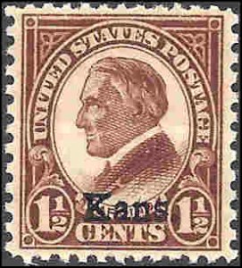 659 Mint,OG,NH... SCV $6.50