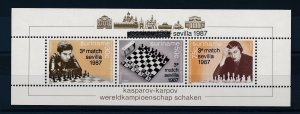 [SU566] Suriname Surinam 1987 Chess Kasparov v Karpov  Souvenir Sheet MNH