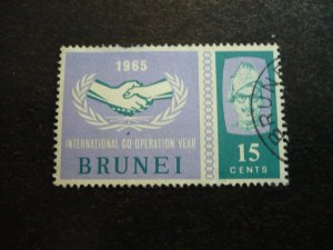 Stamps - Brunei - Scott# 119 - Used Part Set of 1 Stamp