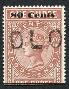 Ceylon Telegraph SGT92 80c on 1r Red-brown Type 87 Cat 11 only 4000 printed