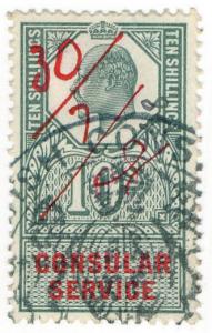 (I.B) Edward VII Revenue : Consular Service 10/-