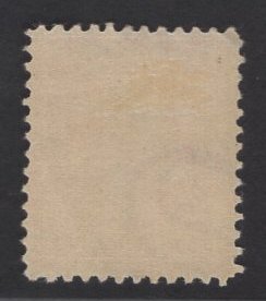 US #336 6c Red Orange Washington MINT HINGED SCV $62.50