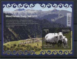 BHUTAN, YEAR OF THE SHEEP 2015 SOUVENIR SHEET + MINISHEET NH