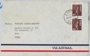 56465 - JAPAN - POSTAL HISTORY: CUT COVER to ITALY - 1961-