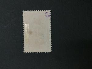 MOMEN: US #239 USED #29030