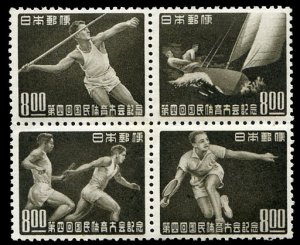 Japan #473a Cat$40, 1949 4th National Athletic Meet, se-tenant block of four,...