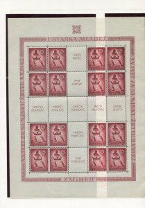 NDH CROATIA SPECIALIST SELECTION FROM USTASJA SET B16-B17 SEE SCANS MNH/VFU