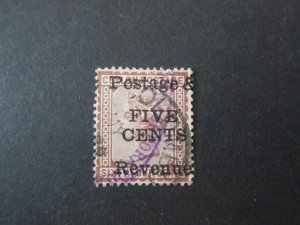 Ceylon 1885 Sc 99 FU