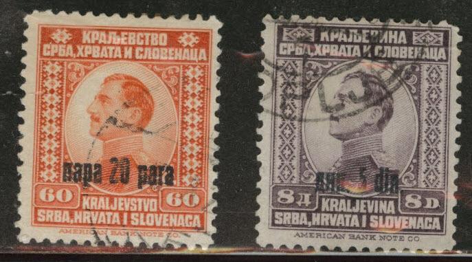 Yugoslavia Scott 27-28 used  1924 set