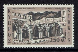 Cyprus SG# 221, Mint Never Hinged, Tiny Light Top Crease -  Lot 112916