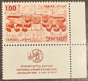 Israel Scott #375 w/tab MNH