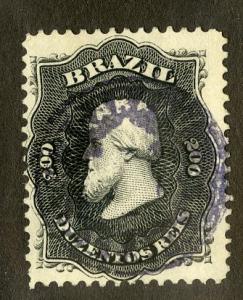 BRAZIL 59 USED SCV $12.00 BIN $5.00 PERSON